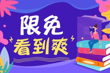 菲律宾护照怎么补办 补办护照跑路是什么意思 详细解答